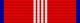 Meritorious Team Commendation ribbon.svg