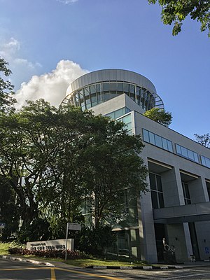 University Hall, National University of Singapore, February 2020.jpg
